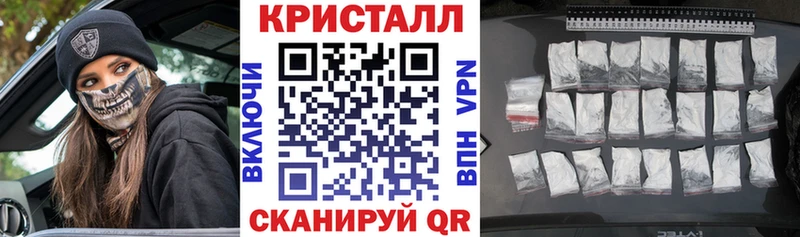Amphetamine VHQ  Приволжск 
