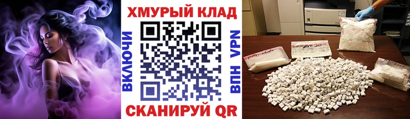 Героин афганец  Приволжск 