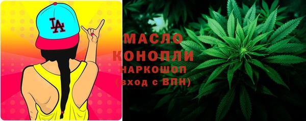 прущие крисы Абинск