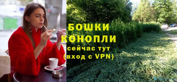 скорость mdpv Новый Уренгой