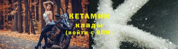 ГАЛЛЮЦИНОГЕННЫЕ ГРИБЫ Долгопрудный