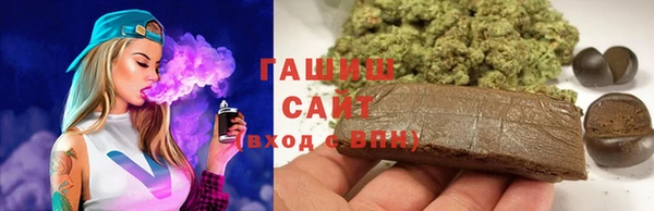 кокаин премиум Орехово-Зуево