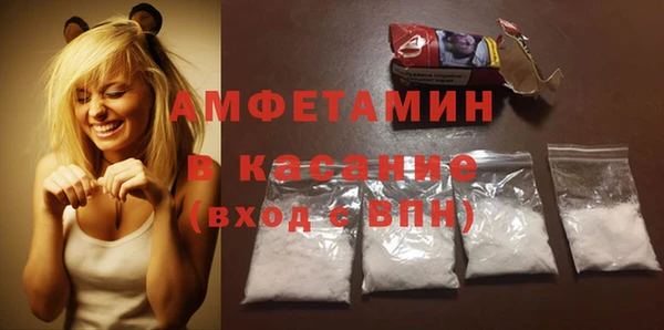 кокаин премиум Орехово-Зуево