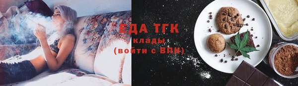 крисы Абдулино