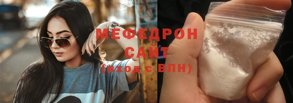 ГАЛЛЮЦИНОГЕННЫЕ ГРИБЫ Долгопрудный