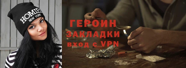 ECSTASY Михайловка