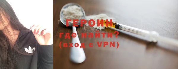 ECSTASY Михайловка