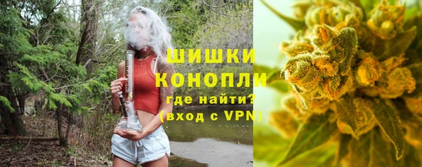 скорость mdpv Новый Уренгой