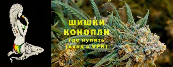 ECSTASY Михайловка