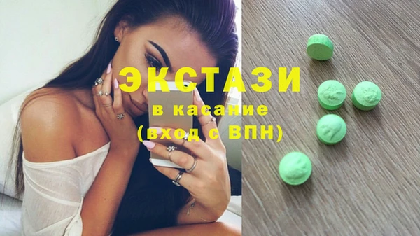 прущие крисы Абинск