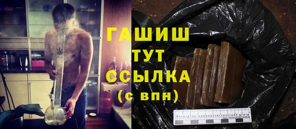 прущие крисы Абинск